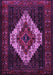 Machine Washable Persian Purple Traditional Area Rugs, wshtr2236pur