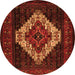 Machine Washable Persian Orange Traditional Area Rugs, wshtr2236org