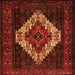 Round Machine Washable Persian Orange Traditional Area Rugs, wshtr2236org