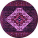 Round Machine Washable Persian Purple Traditional Area Rugs, wshtr2236pur