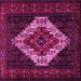 Square Machine Washable Persian Pink Traditional Rug, wshtr2236pnk