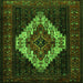 Round Machine Washable Persian Green Traditional Area Rugs, wshtr2236grn