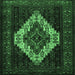 Square Machine Washable Persian Emerald Green Traditional Area Rugs, wshtr2236emgrn