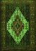 Serging Thickness of Machine Washable Persian Green Traditional Area Rugs, wshtr2236grn