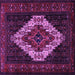 Square Machine Washable Persian Purple Traditional Area Rugs, wshtr2236pur