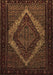 Machine Washable Persian Brown Traditional Rug, wshtr2237brn