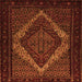 Serging Thickness of Persian Orange Traditional Rug, tr2237org