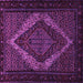 Square Machine Washable Persian Purple Traditional Area Rugs, wshtr2237pur