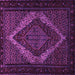 Square Persian Purple Traditional Rug, tr2237pur