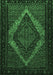 Machine Washable Persian Emerald Green Traditional Area Rugs, wshtr2237emgrn