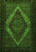 Persian Green Traditional Rug, tr2237grn