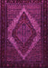 Machine Washable Persian Pink Traditional Rug, wshtr2237pnk