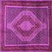 Square Machine Washable Persian Purple Traditional Area Rugs, wshtr2238pur