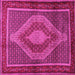 Square Machine Washable Persian Pink Traditional Rug, wshtr2238pnk