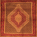 Round Machine Washable Persian Orange Traditional Area Rugs, wshtr2238org