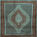 Square Persian Light Blue Traditional Rug, tr2238lblu