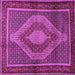 Square Persian Purple Traditional Rug, tr2238pur