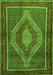 Serging Thickness of Machine Washable Persian Green Traditional Area Rugs, wshtr2238grn