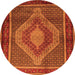 Machine Washable Persian Orange Traditional Area Rugs, wshtr2238org