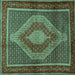 Square Machine Washable Persian Turquoise Traditional Area Rugs, wshtr2238turq