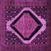 Square Persian Purple Traditional Rug, tr2239pur