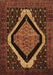 Machine Washable Persian Brown Traditional Rug, wshtr2239brn