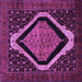 Square Machine Washable Persian Purple Traditional Area Rugs, wshtr2239pur