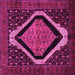 Square Machine Washable Persian Pink Traditional Rug, wshtr2239pnk