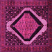 Square Persian Pink Traditional Rug, tr2239pnk