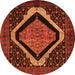 Square Persian Orange Traditional Rug, tr2239org