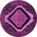 Round Machine Washable Persian Purple Traditional Area Rugs, wshtr2239pur