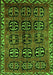 Serging Thickness of Machine Washable Persian Green Traditional Area Rugs, wshtr223grn