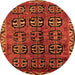 Square Persian Orange Traditional Rug, tr223org