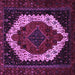 Square Machine Washable Persian Purple Traditional Area Rugs, wshtr2240pur