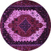 Round Machine Washable Persian Purple Traditional Area Rugs, wshtr2240pur