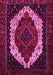 Machine Washable Persian Pink Traditional Rug, wshtr2240pnk