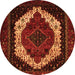 Square Persian Orange Traditional Rug, tr2240org