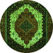 Square Persian Green Traditional Rug, tr2240grn