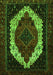 Persian Green Traditional Rug, tr2240grn
