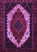 Persian Purple Traditional Rug, tr2240pur