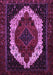 Machine Washable Persian Purple Traditional Area Rugs, wshtr2240pur