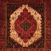 Serging Thickness of Persian Orange Traditional Rug, tr2240org