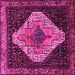 Square Machine Washable Persian Pink Traditional Rug, wshtr2241pnk