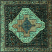 Square Persian Turquoise Traditional Rug, tr2241turq