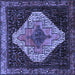 Square Machine Washable Persian Blue Traditional Rug, wshtr2241blu