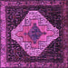 Square Persian Purple Traditional Rug, tr2241pur