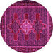 Round Persian Pink Traditional Rug, tr2242pnk