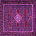 Square Machine Washable Persian Purple Traditional Area Rugs, wshtr2242pur