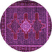 Round Machine Washable Persian Purple Traditional Area Rugs, wshtr2242pur