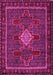 Machine Washable Persian Pink Traditional Rug, wshtr2242pnk